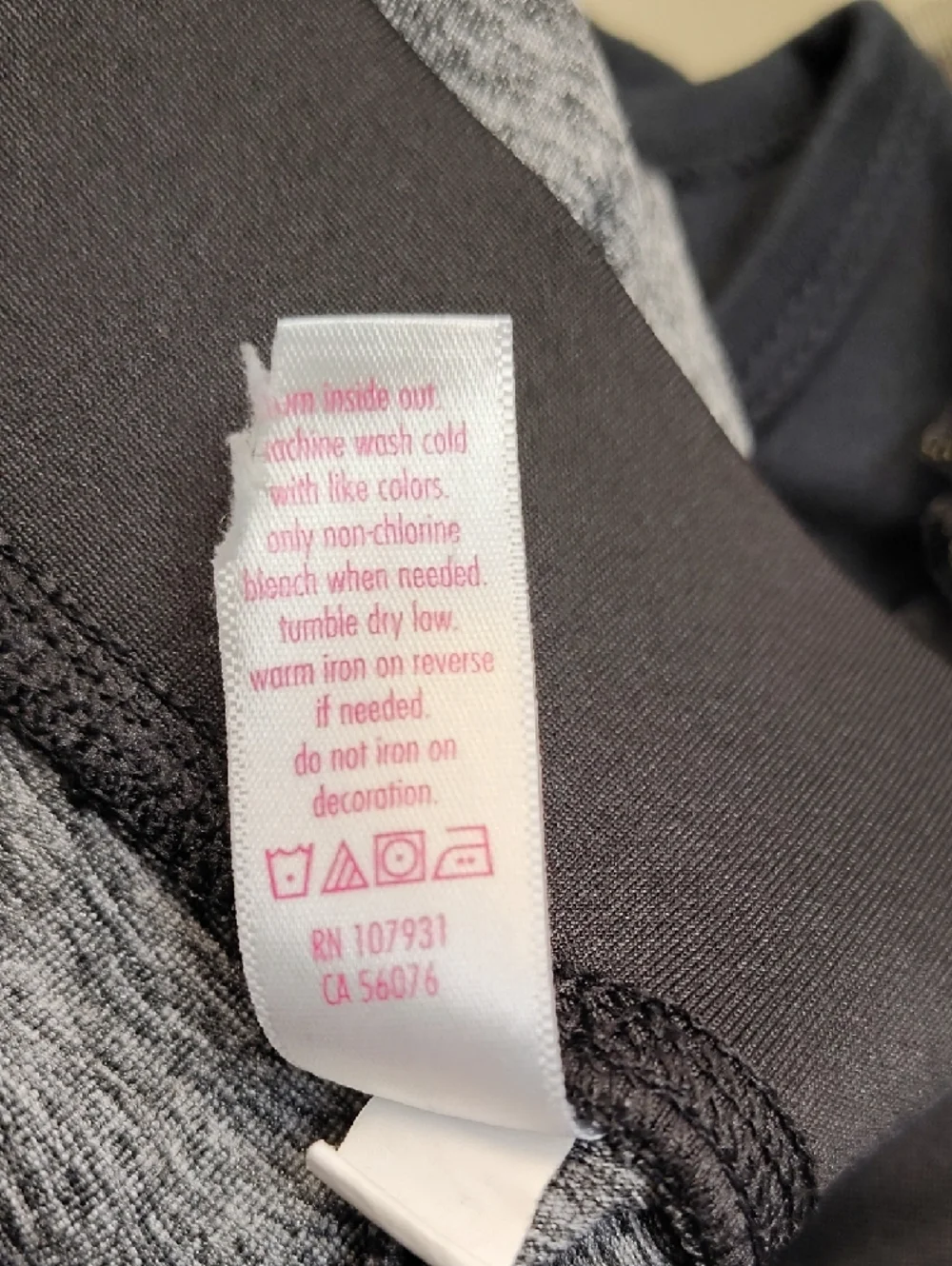 Justice joggers heathered